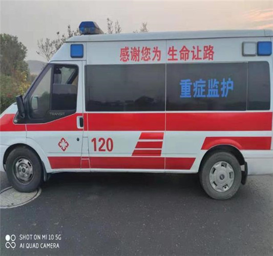 江城专业救护车出租,为生命护航